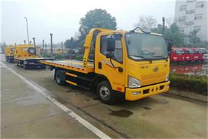 格尔木附近24小时救援车电话