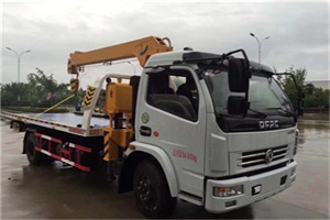 格尔木24小时道路救援服务