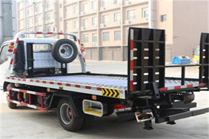 格尔木24小时道路救援电话