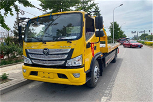 格尔木汽车救援头像