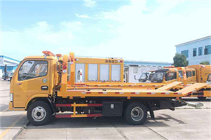 格尔木送油救援服务