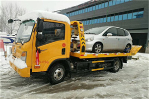 格尔木附近道路救援服务